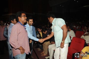 Prema Geema Jantha Nai Movie Audio Launch